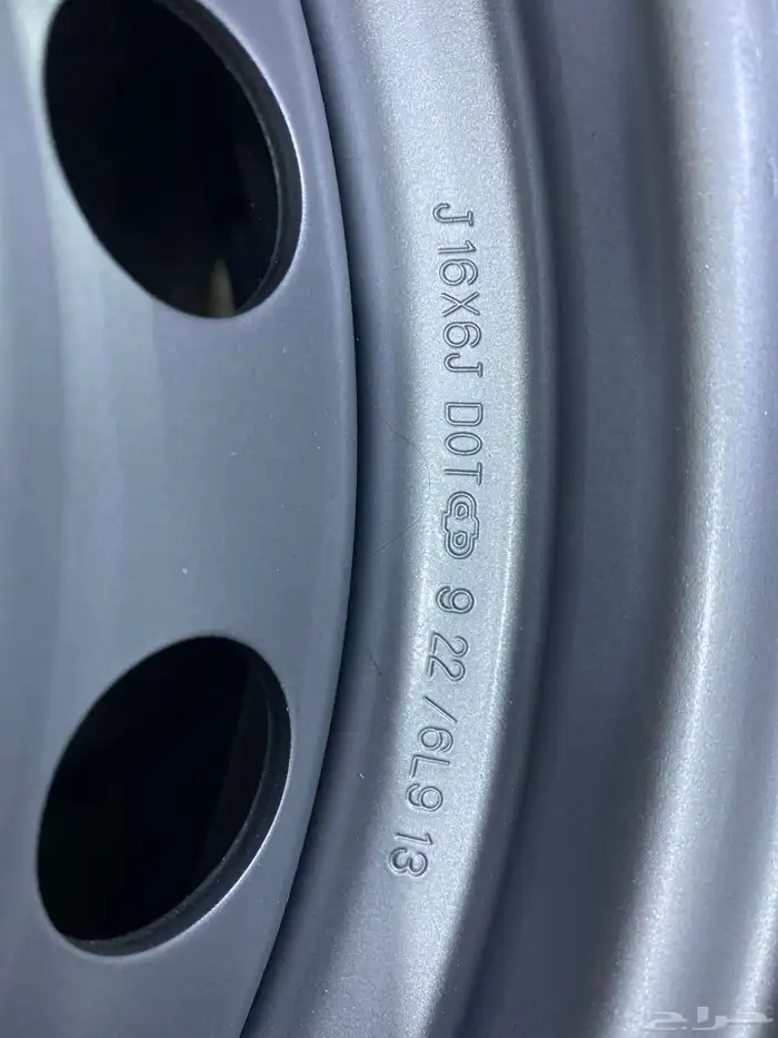 جنوط هلل شاص مقاس 16 مستعمل اصلي وكاله في الون الفيراني 4