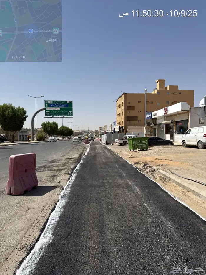 تأجير معدات داخل وخارج القصيم 6