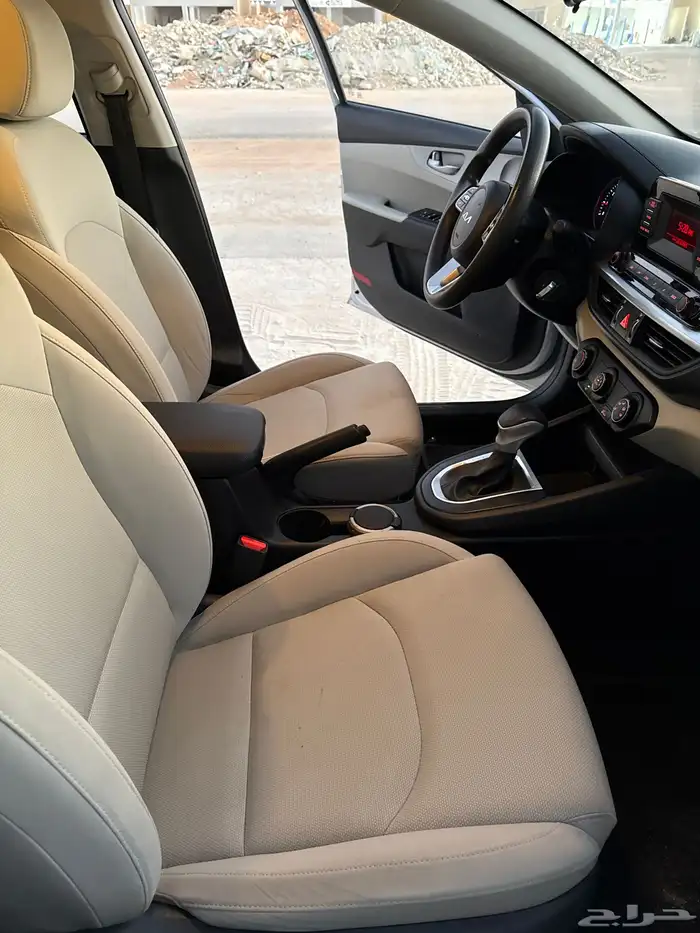 سيراتو 2022 13