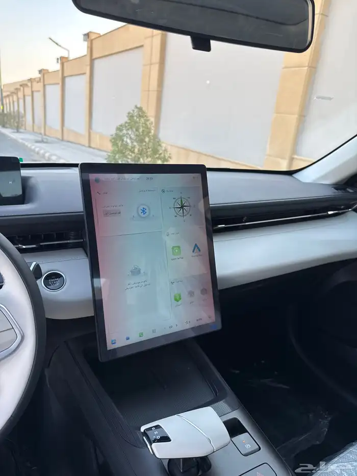 شانجان ايدو 13