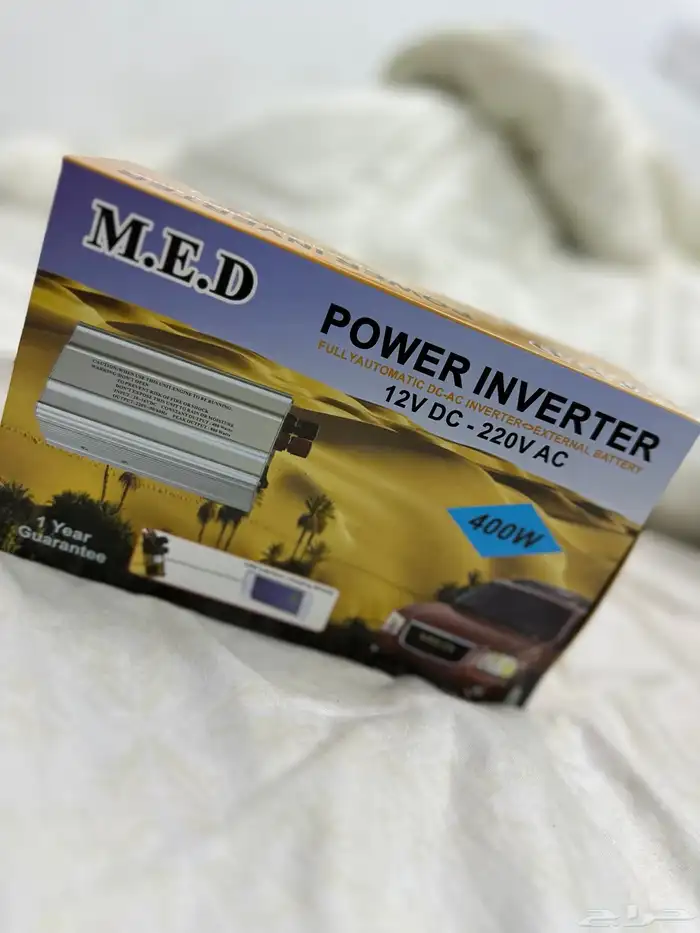 محول كهرباء جديد بالكرتون 0