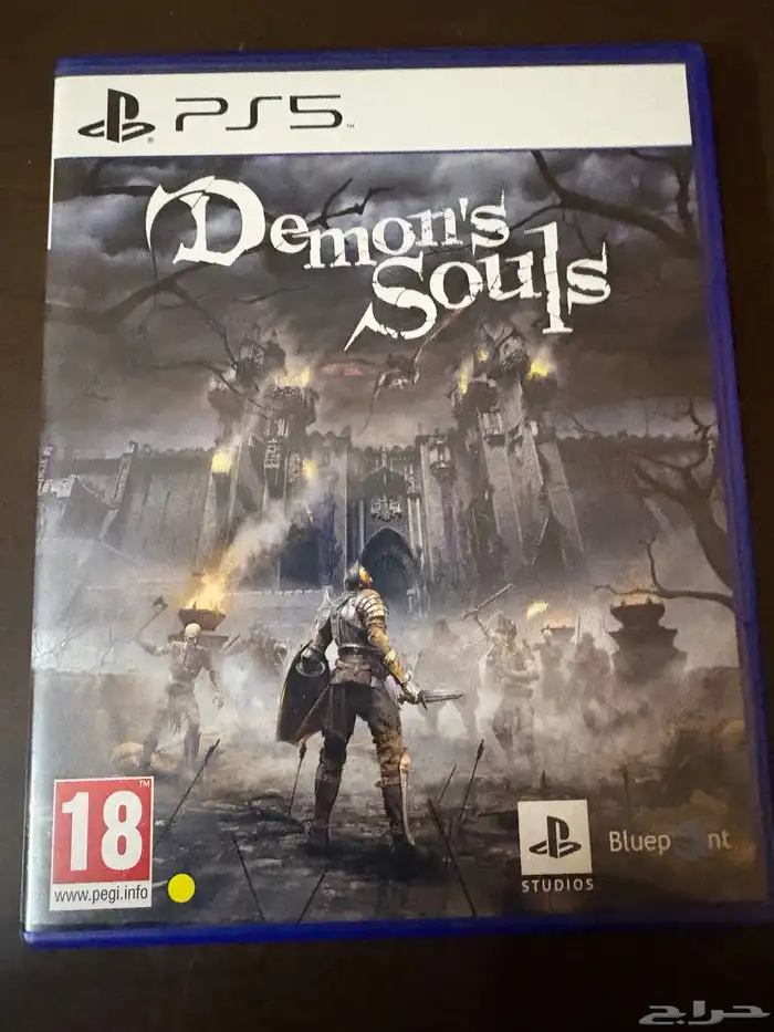Demon s souls   ديمون سولز 0