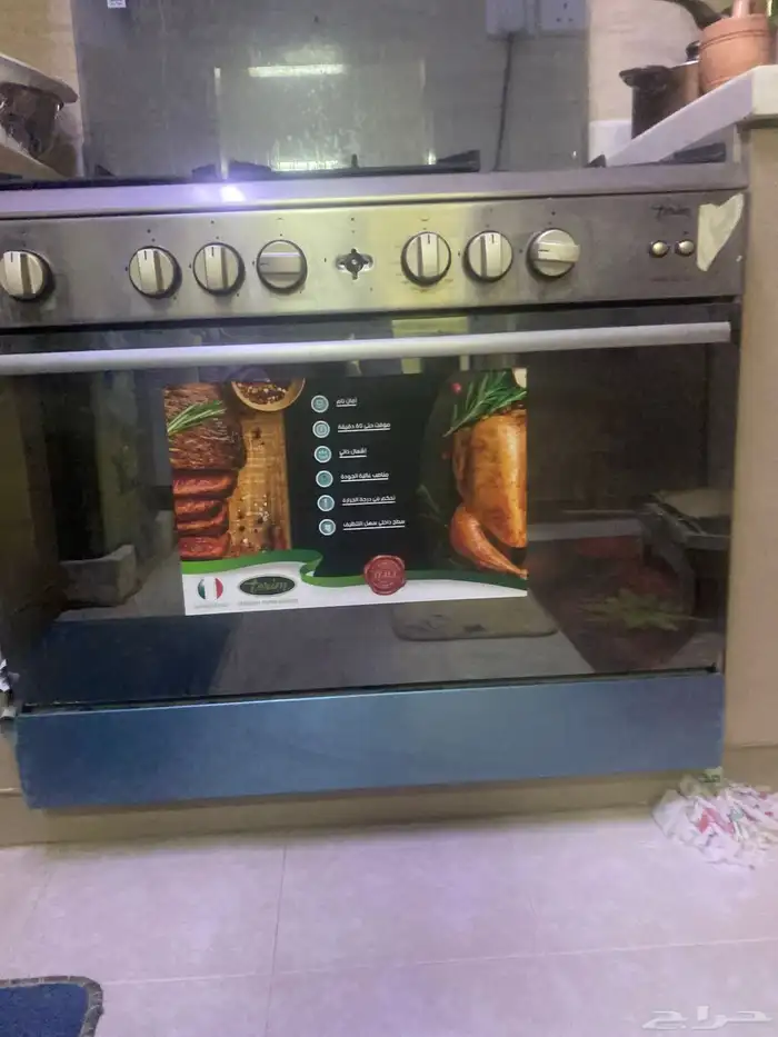 ثلاث مستخدم ست شهور جديد 3