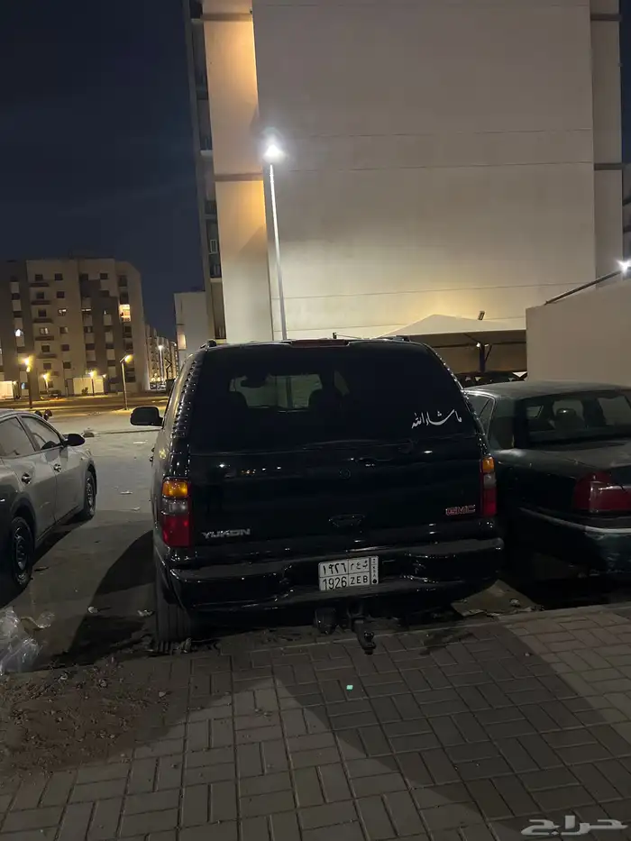 جمس يوكن دينالي قصير 1