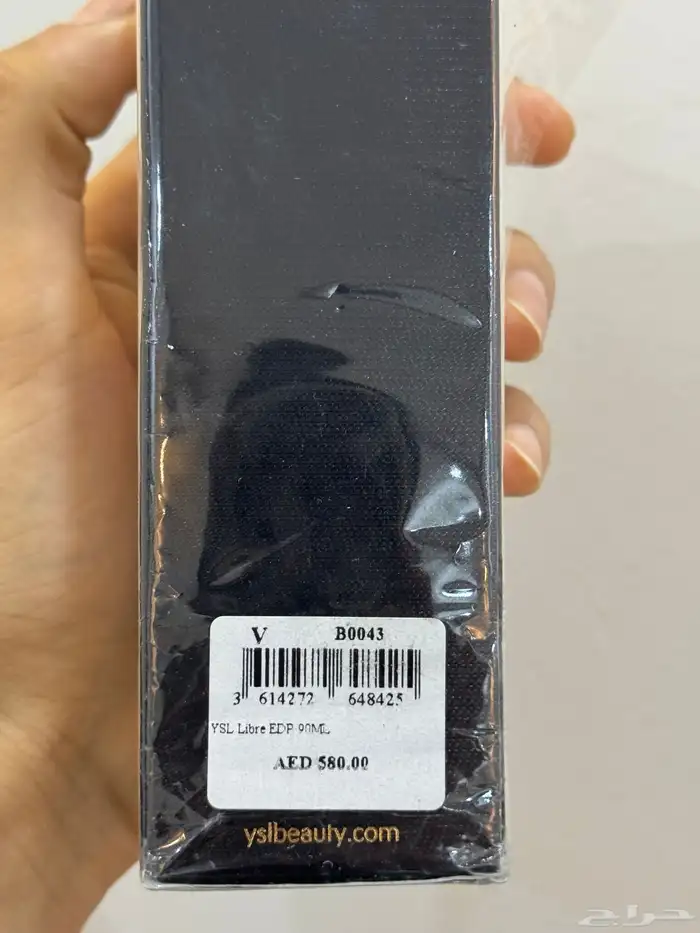 عطر ساون لوران ليبر اصلي 1