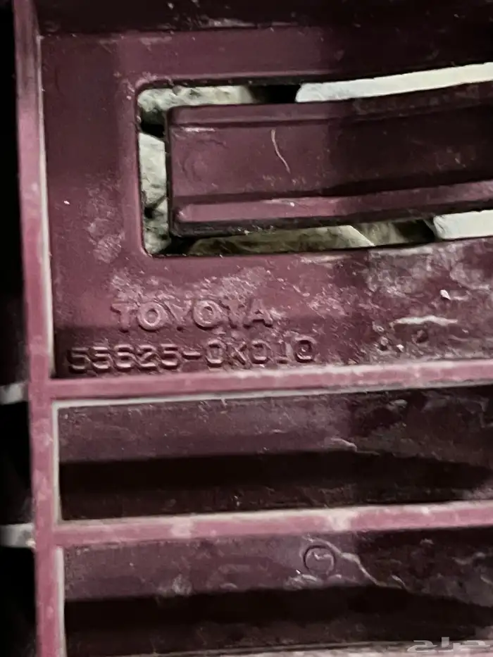 قشره طبلون هايلكس 6