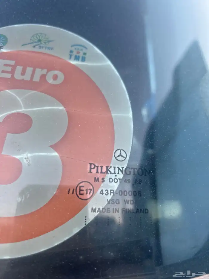 اكتروس مسكس 2005 6