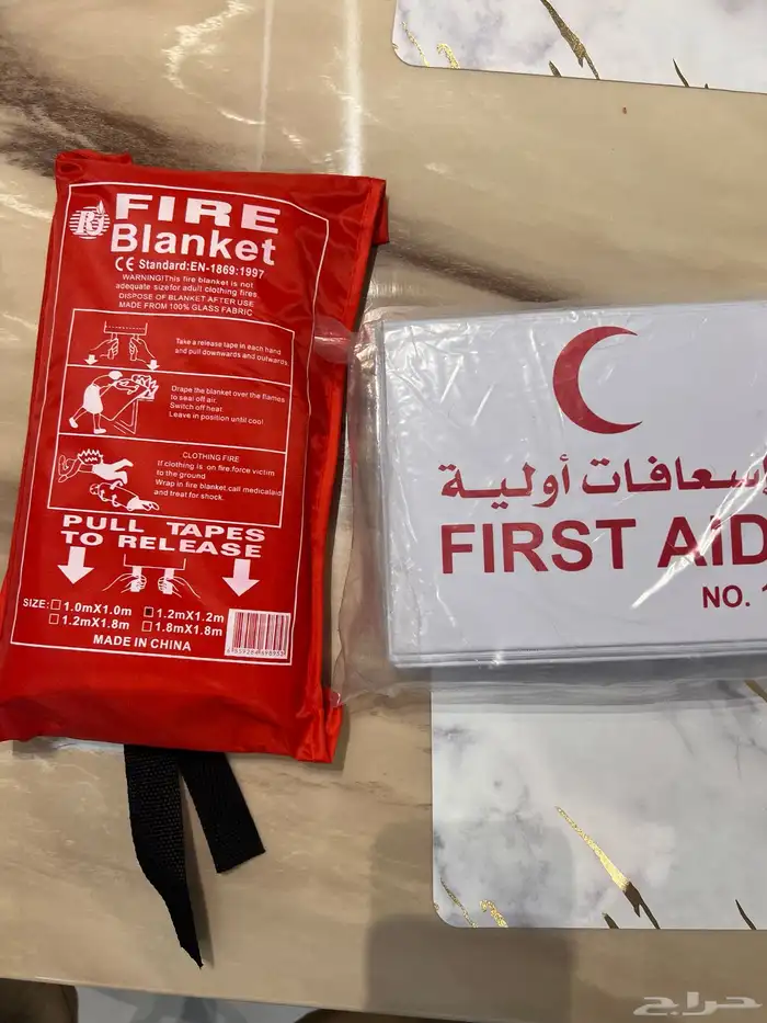 اي ج ا ر ش ق ه حي المروه عوايل او موظفات 19