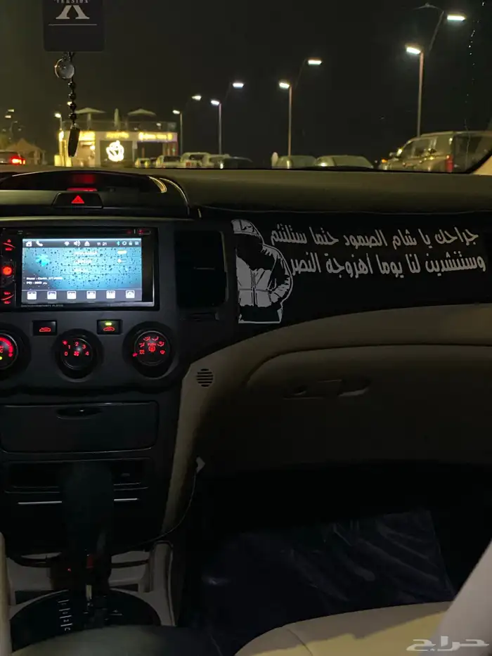 كيا أوبتيما 2009 9