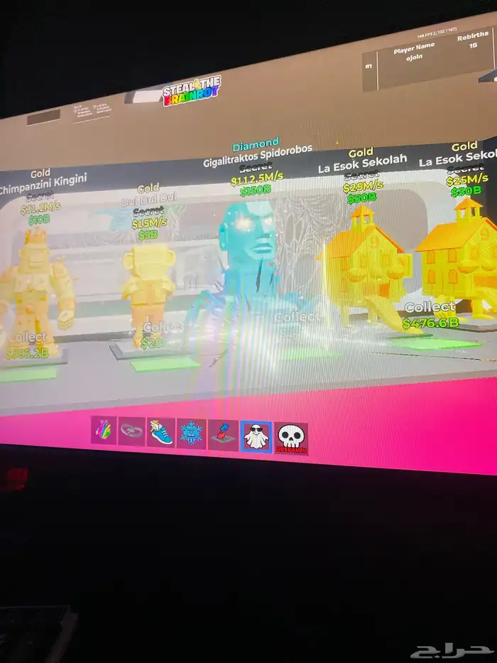 ماب السرقة فورت نايت سيكرتات قويه للبيع 1