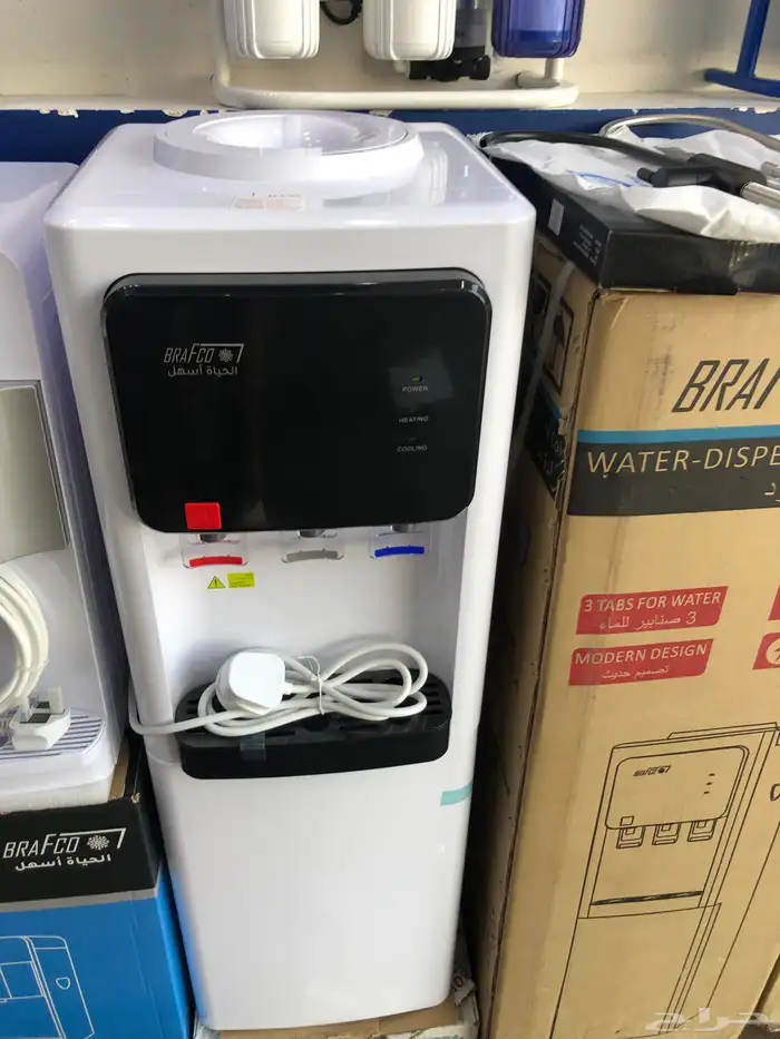 جهاز برادة 15