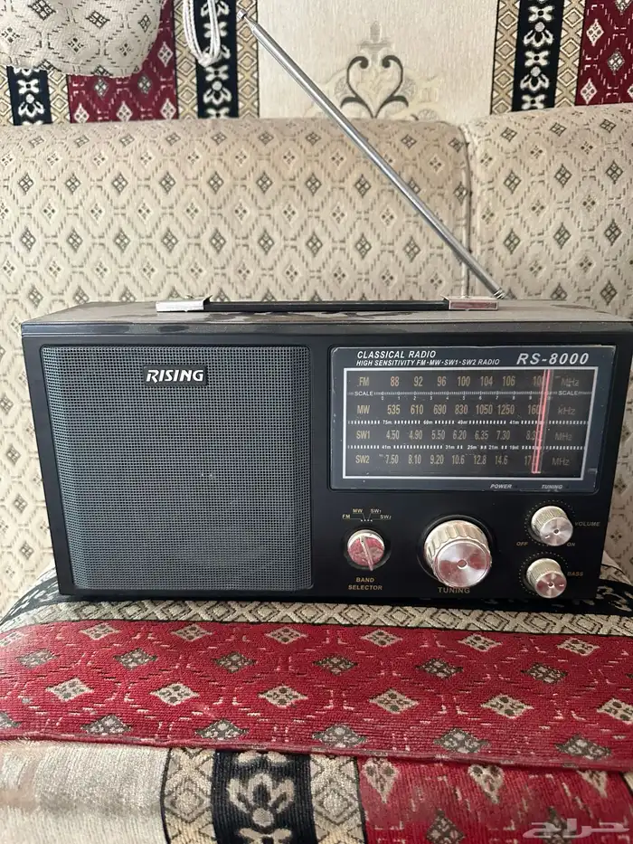 راديو قديم Rising 1
