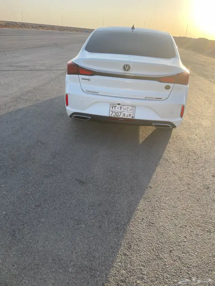 شانجان ايدو بلس فل كامل 2023 6