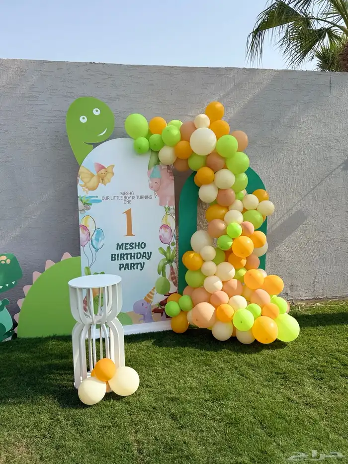 تحديد جنين استقبال 8