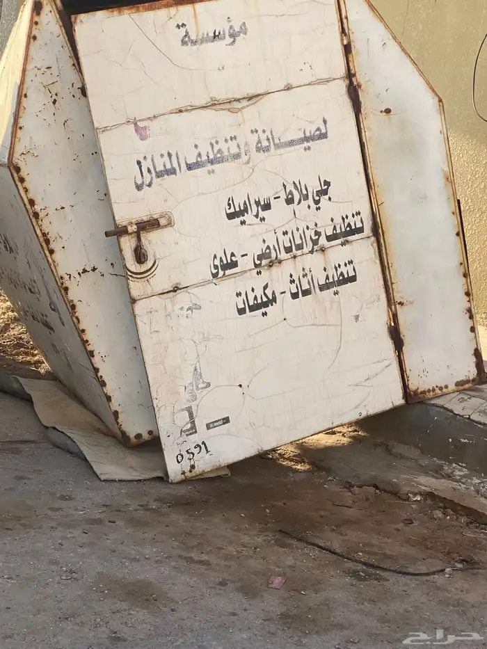 صندقه للبيع تصلح كوخ حمام كوخ دجاج 0