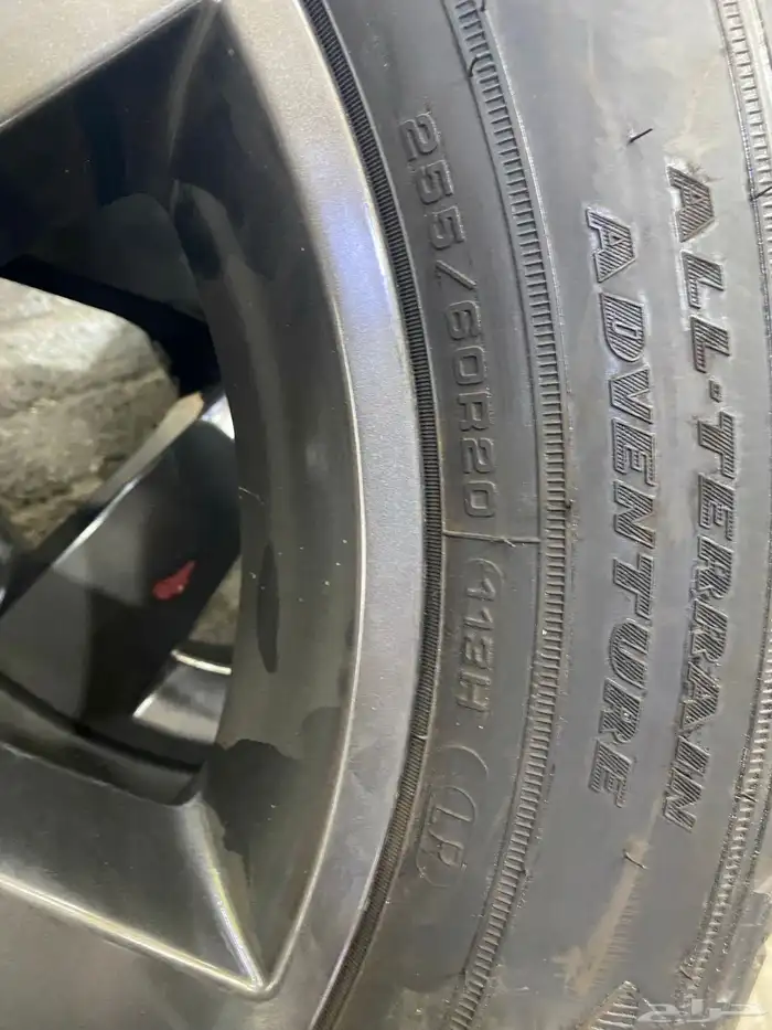 جنوط وكفرات 2