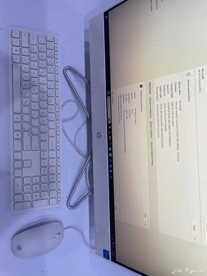 كمبيوتر مكتبي 4