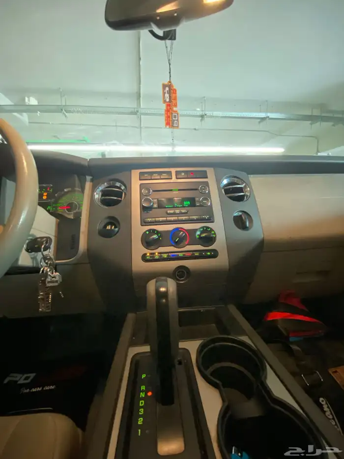 اكسبدشن 2012 مخزن 7