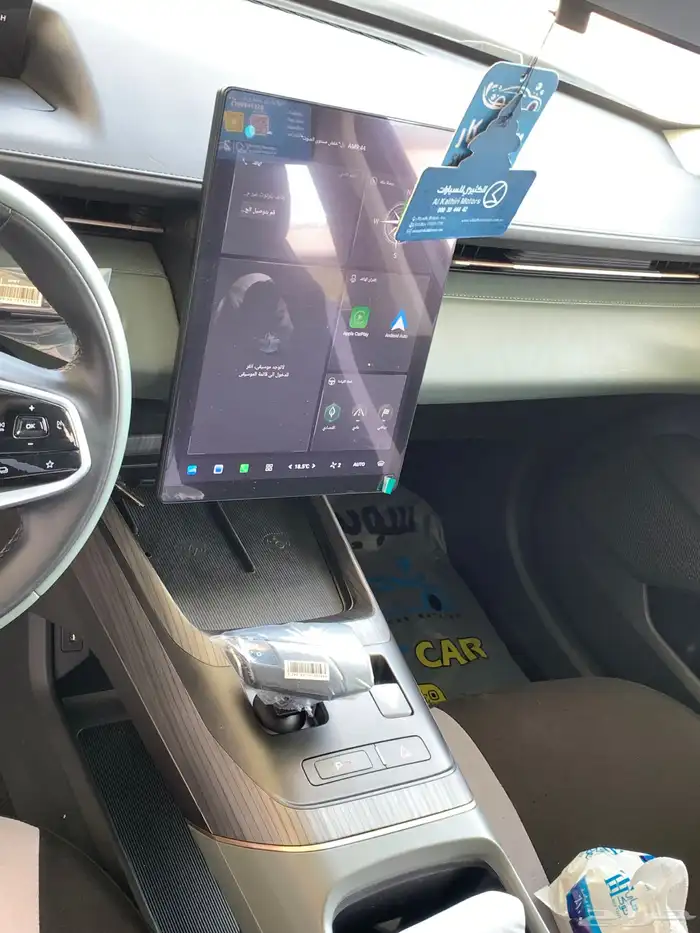 شانجان ايدو بلس موديل 2025 اخت الجديد 10