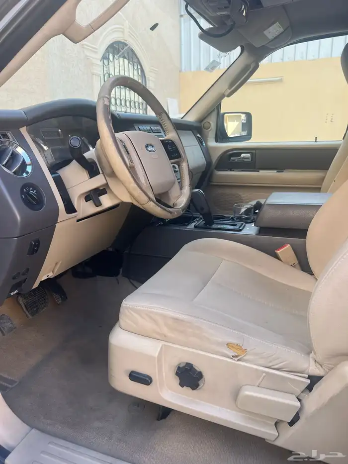 فورد اكشبيدشن 17