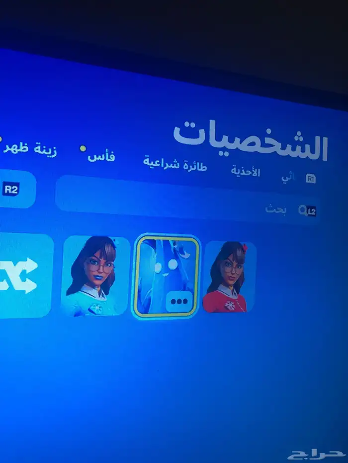 على السوم ل التواصل   ممنوع الاتصال حساب فورت 2