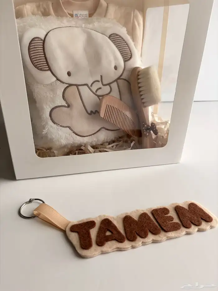 هدايا والعاب اطفال 2