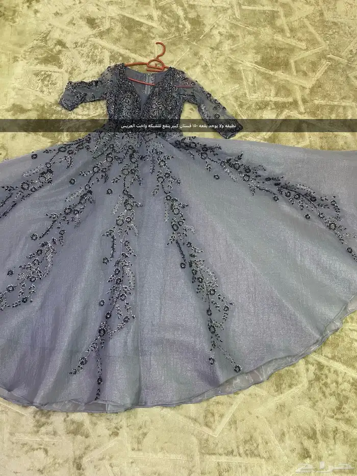 فساتين نظيفه في النواريه 8