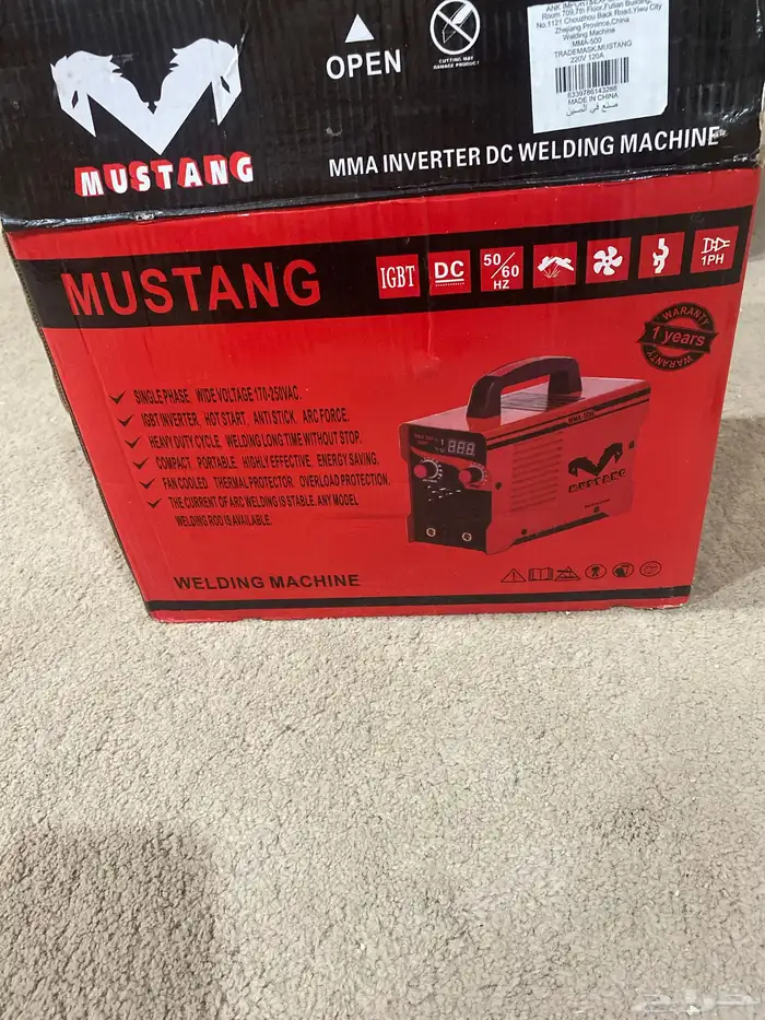 مكينة لحام جديده بكرتونها حجم صغير قوة 500 عرض 250 ريال 0