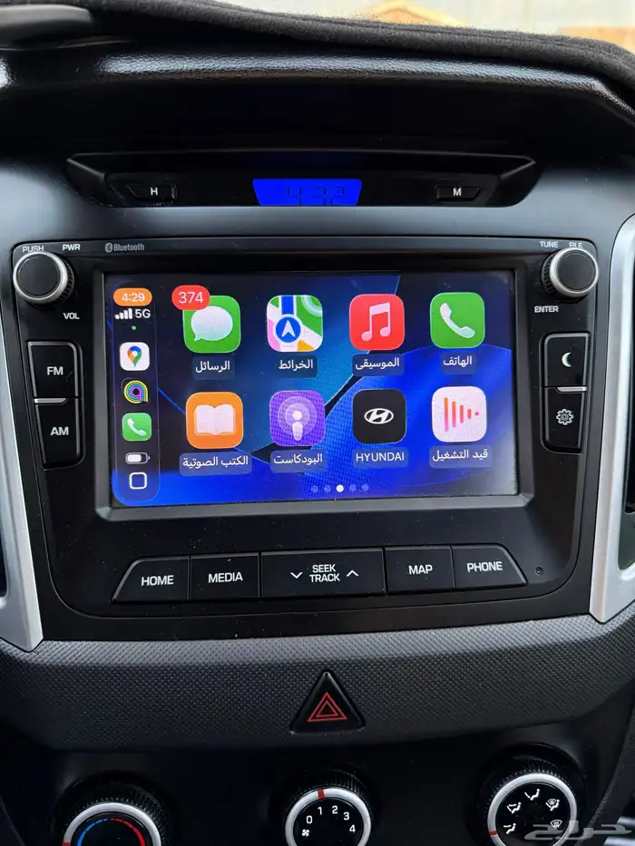 شاشة كريتا أصلية 0