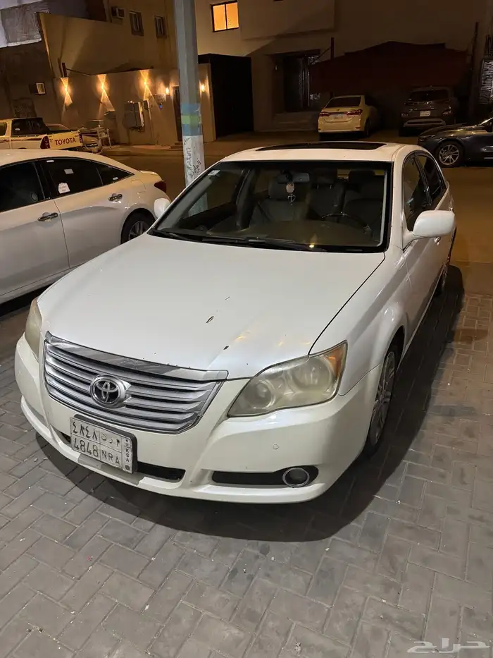 افالون ليمتيد للبيع 0