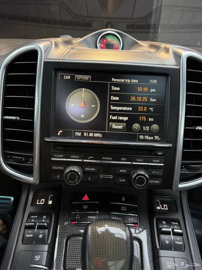 بورش كايين S 16