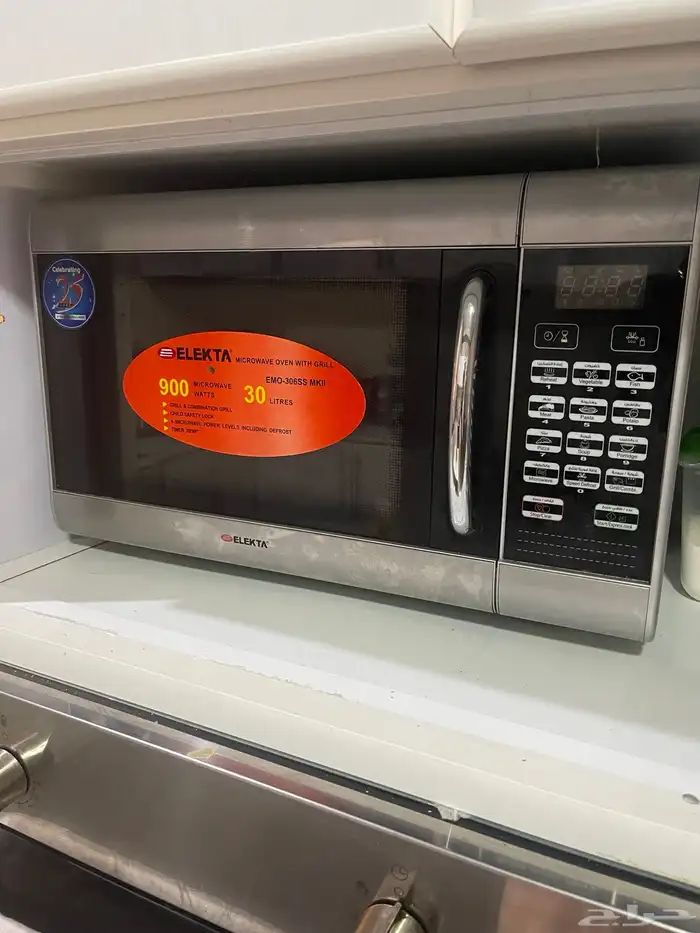 كنب ارضي وكنب عالي ومكرويف وطابعه 10