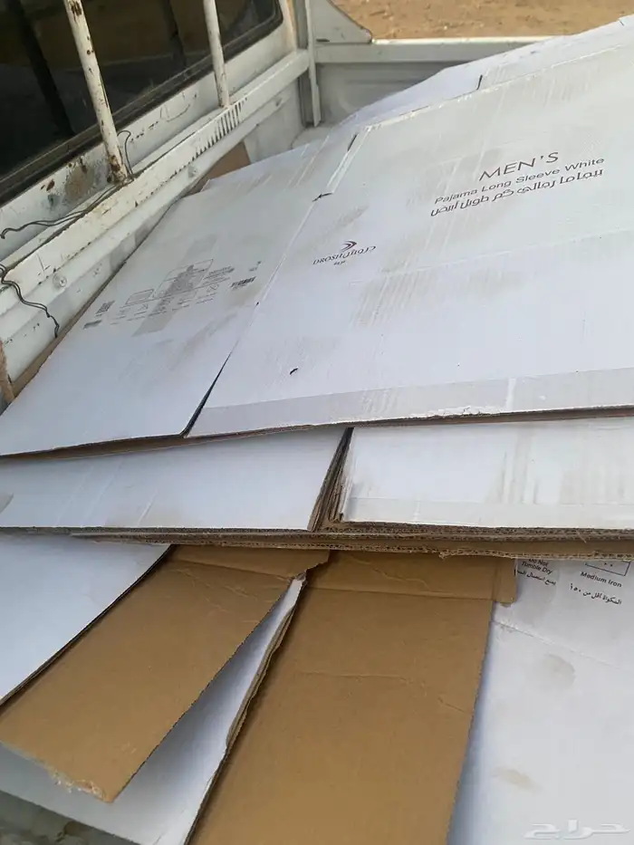 كراتين للبيع 1