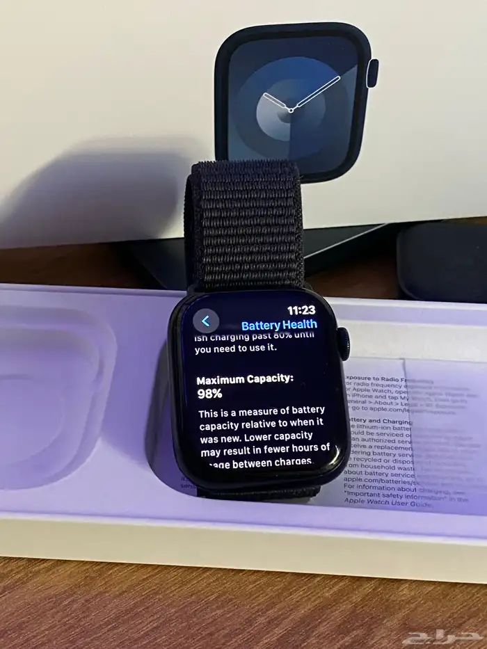 للبيع ساعة أبل  Apple Watch For Sell 8