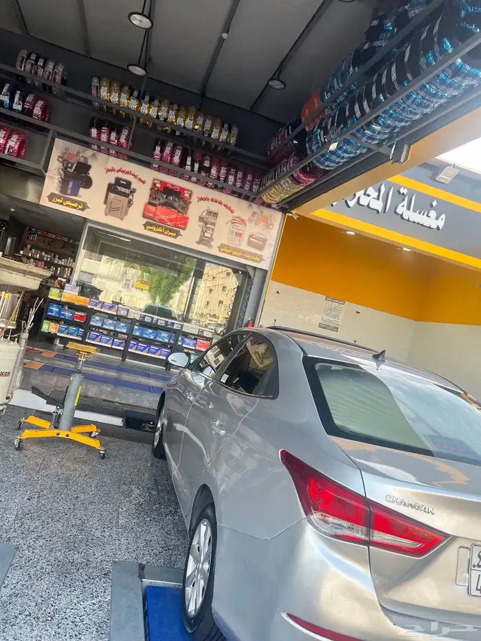 شانجان ال سفن 3