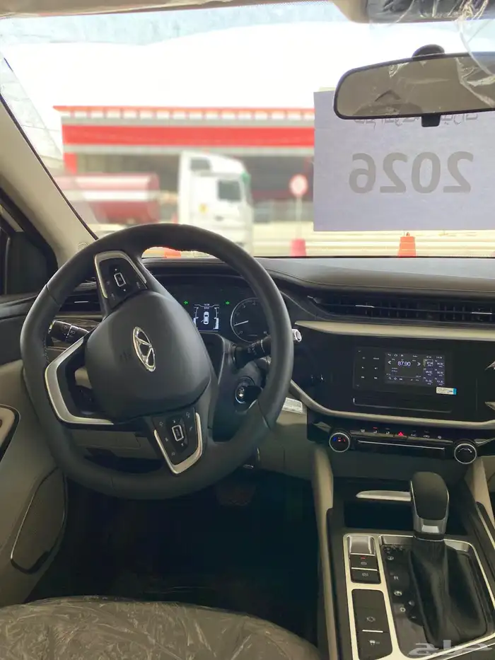 شيري أريزو 5 2026 مثبت سرعة شاشة معلومات وضعيات قيادة 9