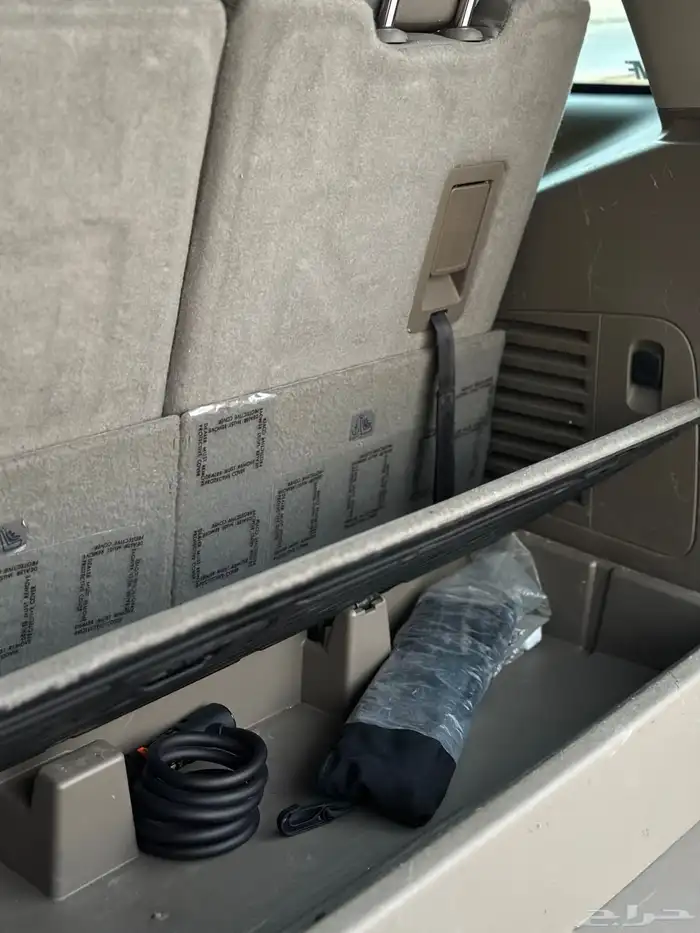 تاهو دبل سعودي 2017 وكاله شرط 34