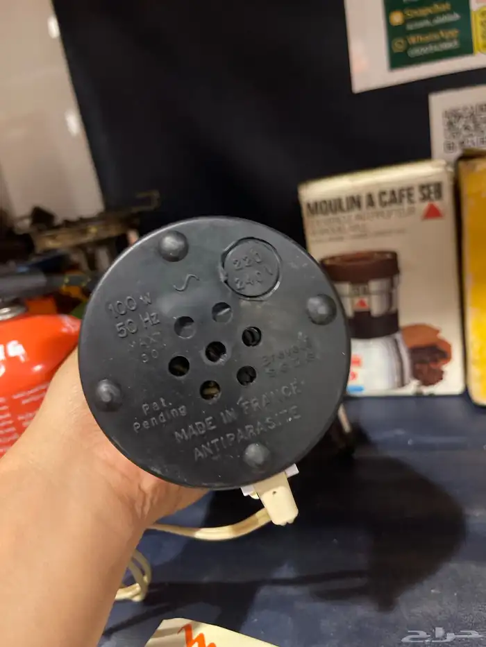 طاحونة مولينيكس فرنسيه 6