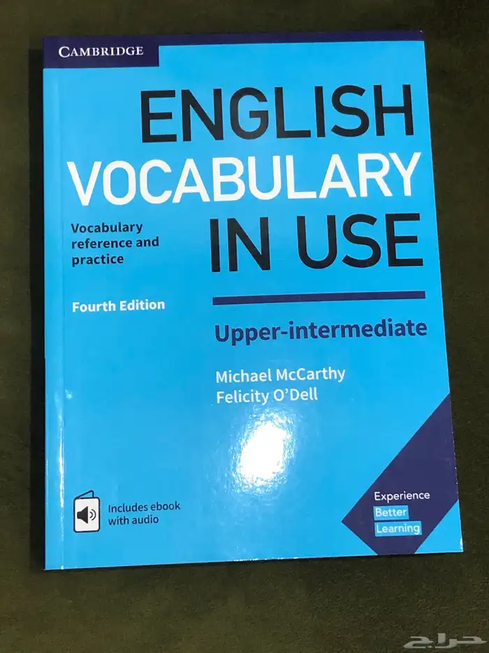 كتب انجليزية للبيع 0