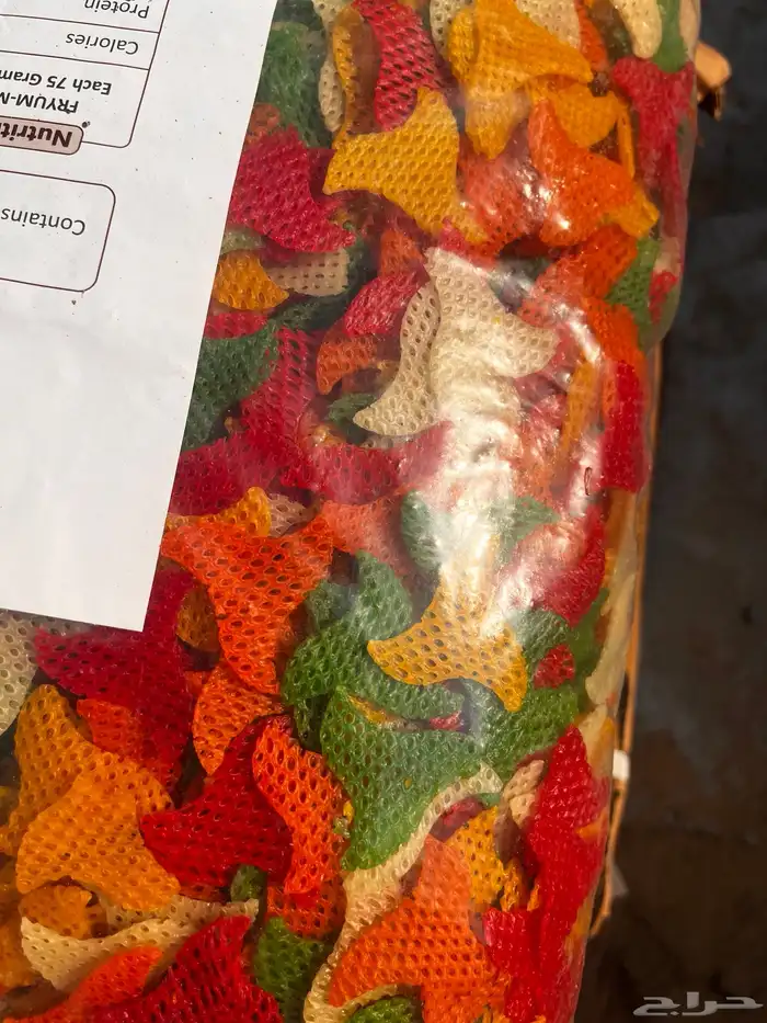 منفوش باكستاني 6