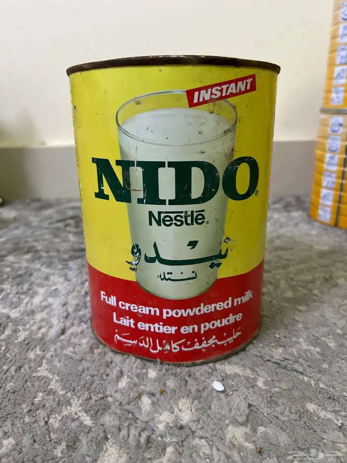 علبة نيدو (تراث) 0