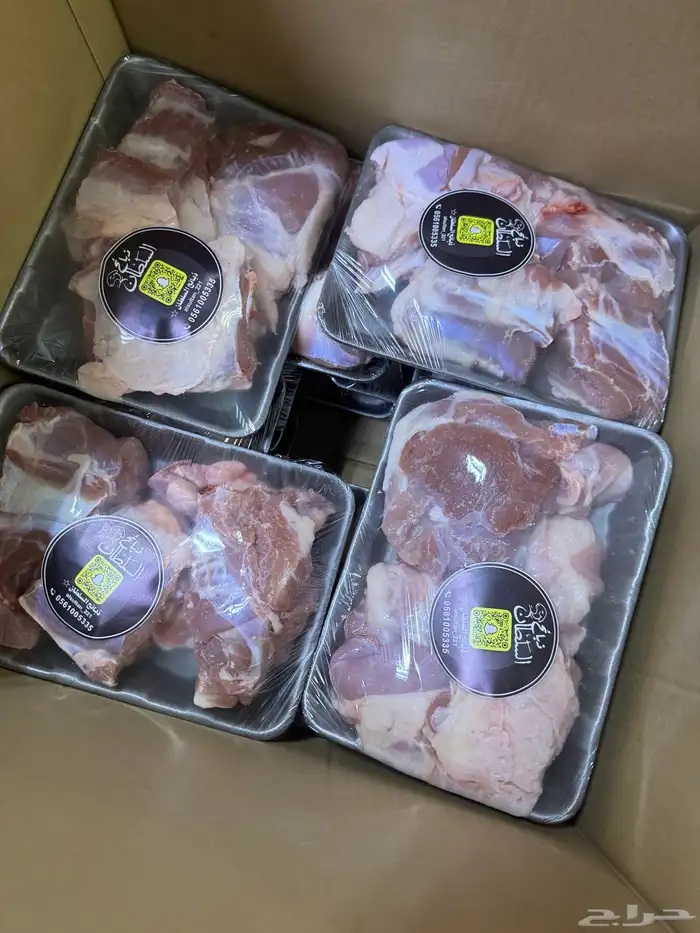 ذبائح مع خدمة السلخ والتوصيل 3