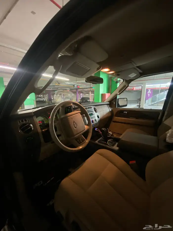 اكسبدشن 2012 مخزن 3