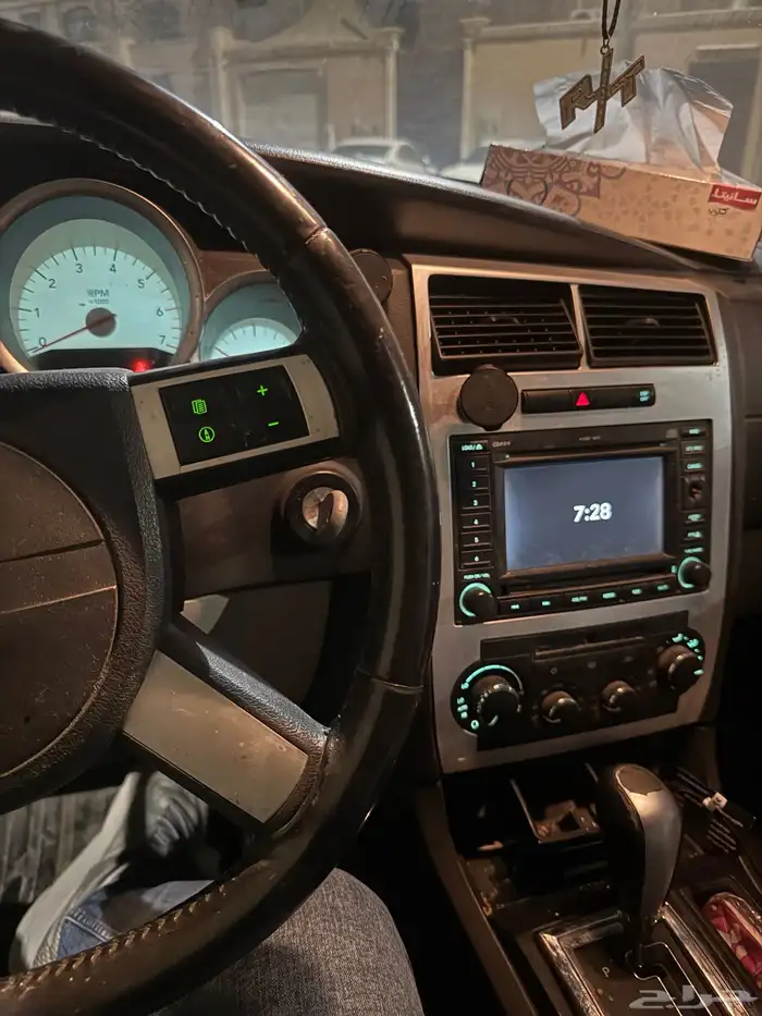 Dodge Charger R T AWD 1