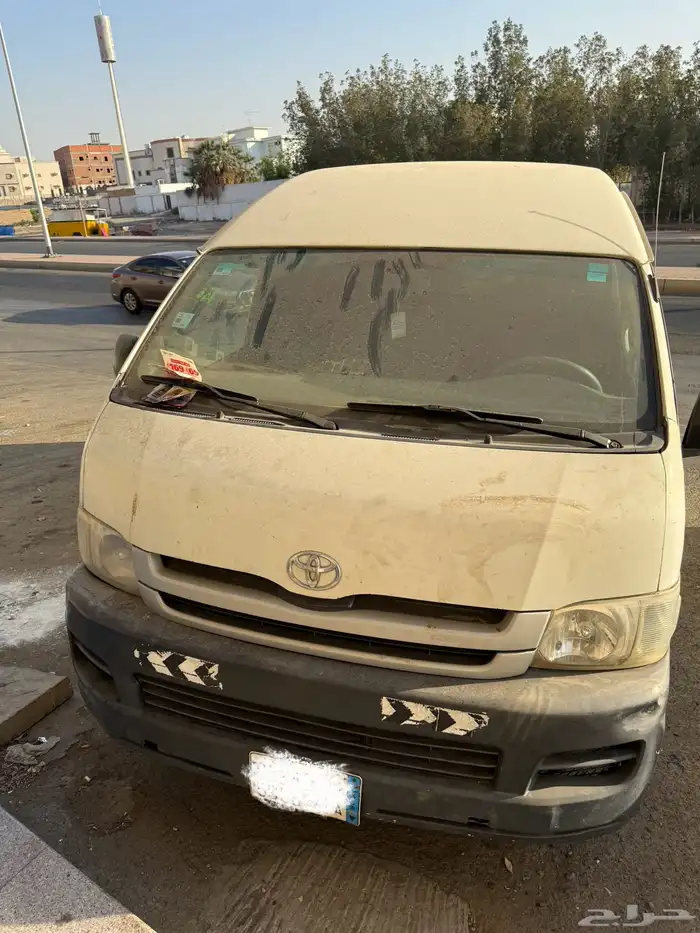 هايس بضاعة بنزين 0