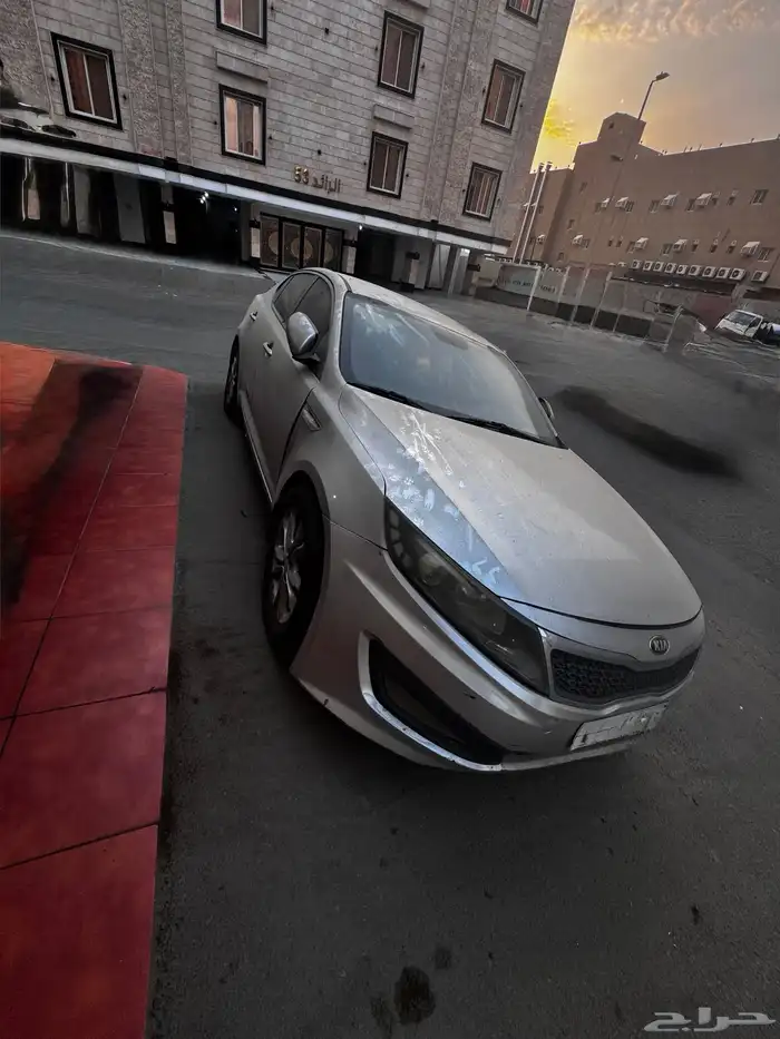 كيا ابتما 2013 1