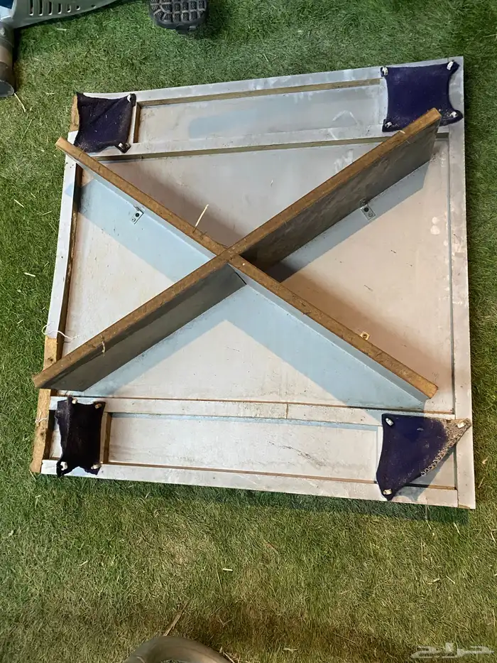 كيرم تفصيل 4