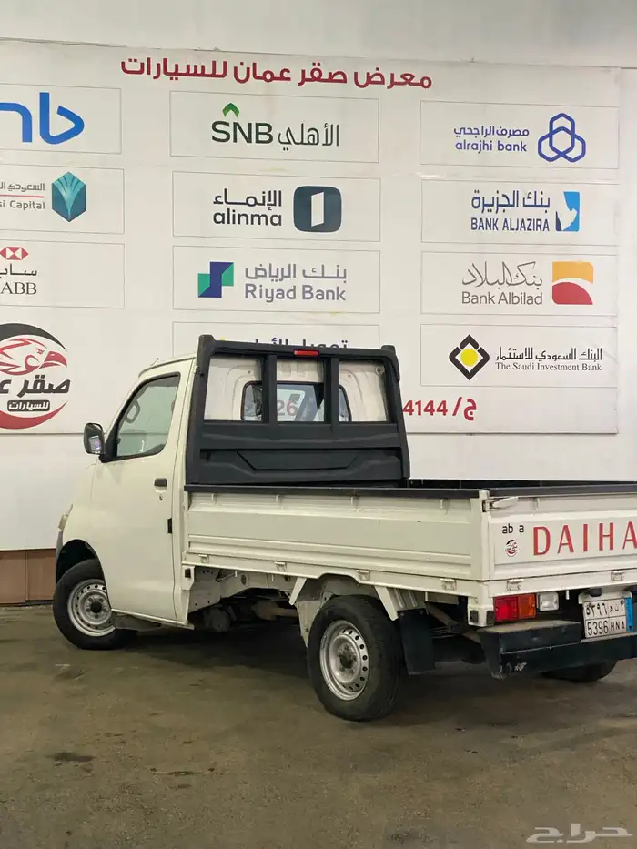 ديهاتسو دباب 2014 شرط 4