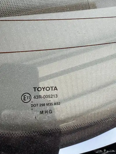 اوريون 2010 للبيع index