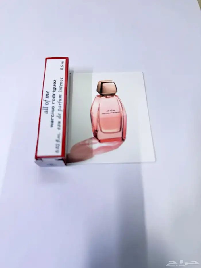 عينات عطور مشكلة 2